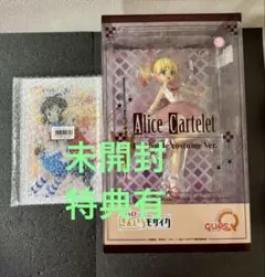 プレシャスメモリーズ　アリス　カータレット　金箔押しサイン プレシャスメモリーズ 【PM-KMK1】アリス・カータレット【R】