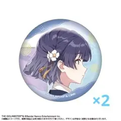 2025年最新】秦谷美鈴の人気アイテム - メルカリ