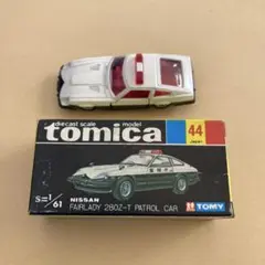 Item thumbnail for item 0a117790-443c-46c7-b697-2a937c0f37ce