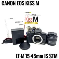 2025年最新】eos mの人気アイテム - メルカリ