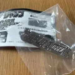 THEジャンプショップ神保町 タイトルロゴピンバッジ　BLEACH ブリーチ