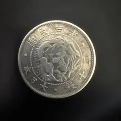 2025年最新】20銭銀貨の人気アイテム - メルカリ