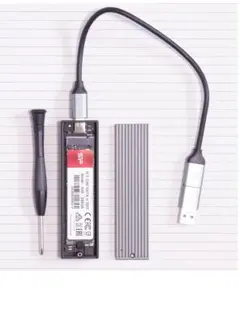 外付けm.2 ssd