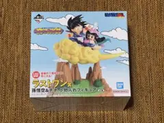 ドラゴンボール 一番くじ ラストワン賞 孫悟空&チチ 小物入れ