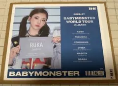 Babymonster ラベル缶 ステッカー RUKAのサムネイル