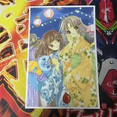カードキャプターさくら 非売品 プロモ ブロマイド 佐々木利佳 柳沢奈緒子 祭り