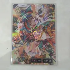 ちなシル様 リクエスト 3点 まとめ商品