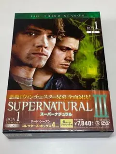 SUPERNATURAL Ⅲ スーパーナチュラル サード・シーズン コレクター…