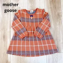 Item thumbnail for item 50fac99e-a184-449a-af06-a0743751b7cc