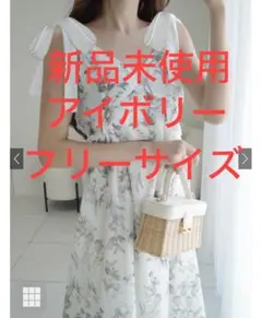 グレイル　リボンストラップ花柄フレアロングワンピース[dh1366] アイボリー