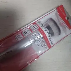 【新品▪️訳あり】ロージーローザ マルチファンデブラシ ブラシ ファンデーション