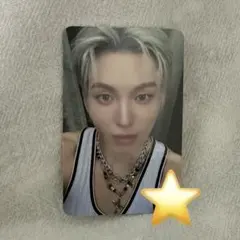 DKB Urban Ride HEECHAN