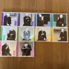 2026年最新】柳家小さんの人気アイテム - メルカリ