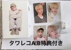 コンプリートセット ALD1 少年BEAST ジュンソ タワレコ