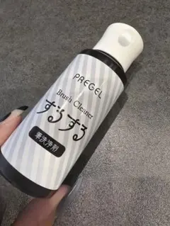 PREGEL するする 筆洗浄剤のサムネイル