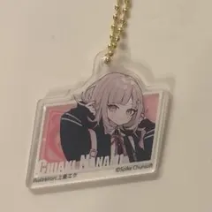 ダンガンロンパ 七海千秋 アクリルキーホルダー