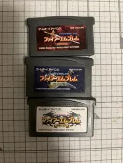 【動作確認済】GBA FE 封印/烈火/聖魔 3本セット 電池交換済み