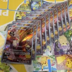 2025年最新】ロケット団の栄光の人気アイテム - メルカリ