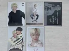 seventeen ウジ トレカ まとめ売り
