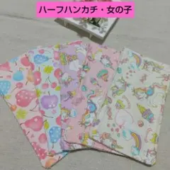 Item thumbnail for item 8f7bc4de-f962-4b1a-9e49-62ed2e1b1374