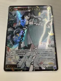 0483様 リクエスト 4点 まとめ商品