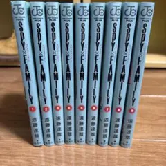 SPY×FAMILY 1-9巻セット