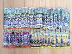 ポケモンカードゲーム 未開封パック まとめ売り83パック - メルカリ