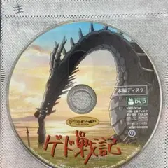 Item thumbnail for item b6f560a2-5414-4f2b-a492-1c6f2ce7f8bf