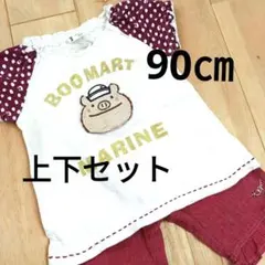 90㎝ 安いTシャツパンツまとめ売り夏服トップス女の子半袖短パン半ズボンかわいい