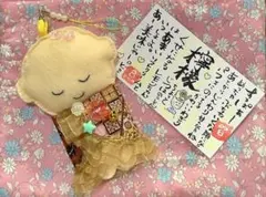 ゴージャスおべべおじぞうさま