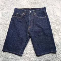 【超濃紺】 DENIME ドゥニーム デニム ハーフパンツ ボタンフライ 硬めのサムネイル