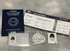 aespa ジゼル SMCU  パスポート セット aespa ジゼル SMCU パスポート セット aespa ジゼル SMCU