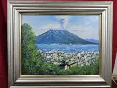 2026年最新】辻京子の人気アイテム - メルカリ
