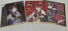 ツイステ　色紙　リドル・ローズハート