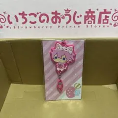 すとぷり　つながるあにまるらばすと　さとみ