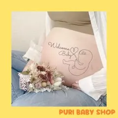 No.24【ベイビー】マタニティシール マタニティフォトシールe