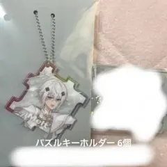 2026年最新】メルトくんの人気アイテム - メルカリ