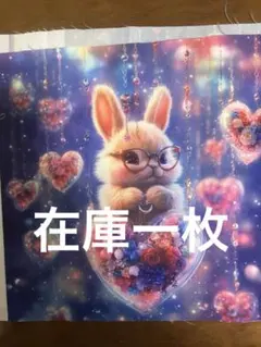 うさぎ８パネル