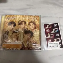 M!LK 好きすぎて滅 爆裂愛してる 通常盤 トレカ付き