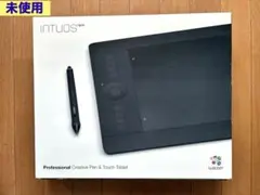 【 未使用 】Wacom Intuos Pro PTH-651 / K 本体