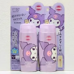[数量限定] サンカット UVパーフェクトジェル80g ２個セットのサムネイル