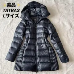 2025年最新】TATRAS 素材(詰め物)：ダウン レディース ダウン