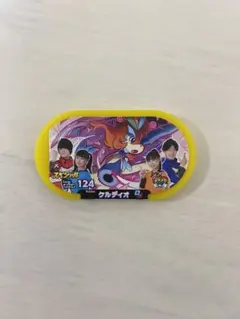 メザスタメダル