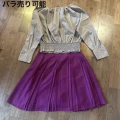 茶　ブラウス　ピンク　プリーツスカート　セットアップ