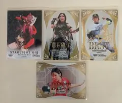 BBM 2025 INFINITY(The BEST/キラ) 4枚まとめ売り