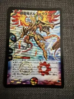 あよあん様 リクエスト 2点 まとめ商品 - メルカリ