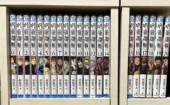 呪術廻戦 漫画セット 0〜20巻