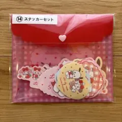 Item thumbnail for item 9b6f767d-73b2-4130-99fd-4949a3fb4575