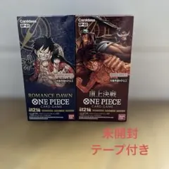 ワンピースカード ロマンスドーン 新時代の主役 未開封box 計2ボックス