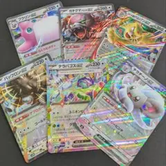 ポケモンカード　プクリンex　テラパゴスexのサムネイル